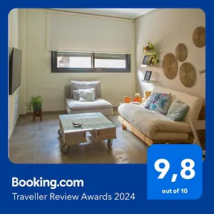 El Zapillo Ii Appartement